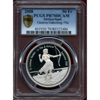 スイス 現代射撃祭 2008年 50フラン 銀貨 ジュネーヴ PCGS PR70DCAM