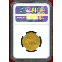 【SOLD】英領インド 1841(C) モハール 金貨 ヴィクトリア NGC MS61