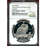 マン島 1995年 クラウン プルーフ銀貨 キャットコイン ターキッシュ NGC PF69UCAM