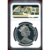 マン島 1995年 クラウン プルーフ銀貨 キャットコイン ターキッシュ NGC PF69UCAM