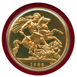 イギリス 1985年 ソブリン 金貨 プルーフ エリザベス2世