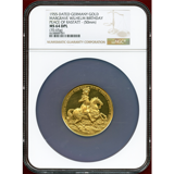 ドイツ バーデン 1955年 金メダル ルートヴィッヒ・ヴィルヘルム NGC MS64DPL