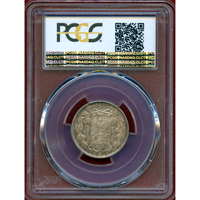 フランス 1831年 1フラン 銀貨 試作貨 アンリ5世 PCGS SP62