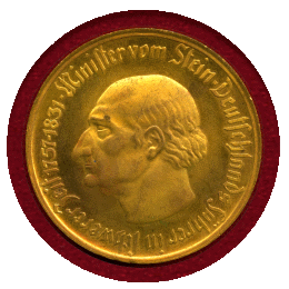 ドイツ ヴェストファーレン 1923年 5000万マルク ギルトブロンズ 緊急貨