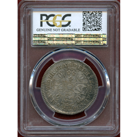 イギリス 1676年  1/2クラウン銀貨 チャールズ2世 PCGS XF Detail