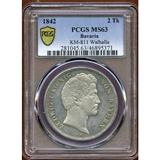 【SOLD】ドイツ バイエルン 1842年 2ターラー銀貨 ヴァルハラ神殿建立 PCGS MS63