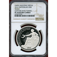 スイス 2016年 50フラン 銀貨 ゴッタルドベーストンネル開通記念 NGC PF70UC