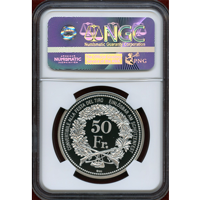 スイス 2016年 50フラン 銀貨 ゴッタルドベーストンネル開通記念 NGC PF70UC