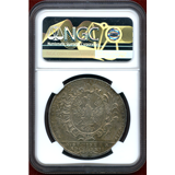 ドイツ フランクフルト 1772PCB ターラー 銀貨 都市景観 NGC AU Details