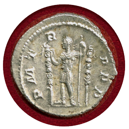 【SOLD】古代ローマ AD235-238 デナリウス 銀貨 マクシミヌス1世