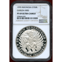 【SOLD】インドネシア 1970年 750ルピア 銀貨 ガルーダバード NGC PF69UC