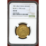 【SOLD】英領インド 1841年 モハール金貨 ヴィクトリア フォックスフェイス NGC AU58