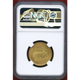 【SOLD】英領インド 1841年 モハール金貨 ヴィクトリア フォックスフェイス NGC AU58