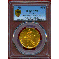 【SOLD】フランス 1960年 5フラン 金貨 ピエフォー 種を蒔く女神 PCGS SP66