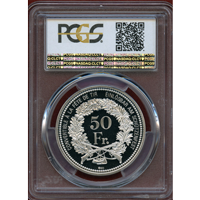 スイス 現代射撃祭 2008年 50フラン 銀貨 ジュネーヴ PCGS PR68DCAM