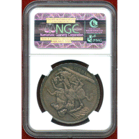 【SOLD】イギリス 1822年 クラウン 銀貨 ジョージ4世 TERTIO NGC MS62