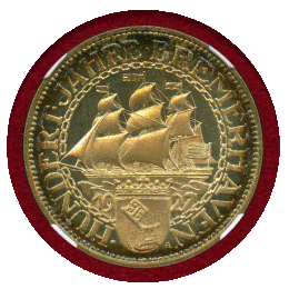 【SOLD】ワイマール共和国 1927A 5マルク 銀貨 ブレーマーハーフェン NGC PF67