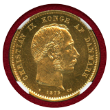 【SOLD】デンマーク 1873年 20クローネ 金貨 クリスチャン9世 NGC MS65