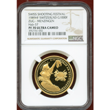 スイス 現代射撃祭 1989年 1000フラン 金貨 メンツィンゲン NGC PF70UC
