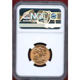 【SOLD】イギリス 1968年 ソブリン 金貨 エリザベス2世 NGC MS65