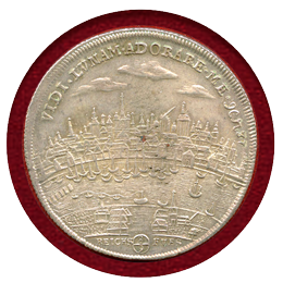 ドイツ ケルン 1705年 ターラー 銀貨 都市景観