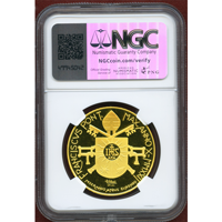 バチカン市国 2022年 100ユーロ 金貨 グラヴィッシマム教育 NGC PF67UC