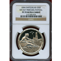 スイス 現代射撃祭 2004年 50フラン 銀貨 フリブール NGC PF70UC