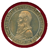 ドイツ ワイマール共和国 1927F 5マルク 銀貨 チュービンゲン PF63CAMEO