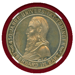 ドイツ ワイマール共和国 1927F 5マルク 銀貨 チュービンゲン PF63CAMEO