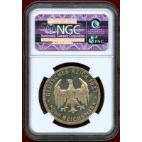 ドイツ ワイマール共和国 1927F 5マルク 銀貨 チュービンゲン PF63CAMEO