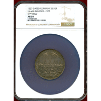 ドイツ ハンブルク 1667年 ポルトガレッサー 銀メダル 都市景観 NGC AU58