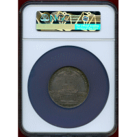 ドイツ ハンブルク 1667年 ポルトガレッサー 銀メダル 都市景観 NGC AU58