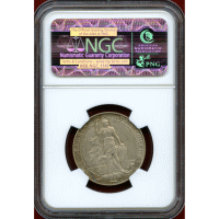 イギリス 1902年 フローリン(2シリング) 銀貨 エドワード7世 PF61MATTE