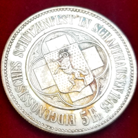 スイス 連邦射撃祭 1865年 5フラン 銀貨 シャフハウゼン