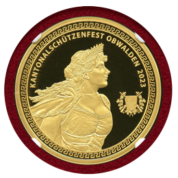 スイス 現代射撃祭 2023年 500フラン 金貨 オプヴァルデン NGC PF70UC
