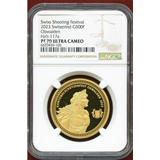 スイス 現代射撃祭 2023年 500フラン 金貨 オプヴァルデン NGC PF70UC