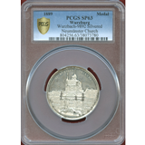ドイツ ヴュルツブルク 1889年 銀メッキメダル ノイミュンスター教会都市景観 PCGS SP63