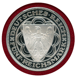 ワイマール 2001年 5マルク銀貨 リプロダクト ブレーマーハーフェン PCGS PR69DCAM