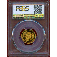 ブルガリア (1912) 20レバ 金貨 フェルディナンド1世 リストライク PR67DCAM
