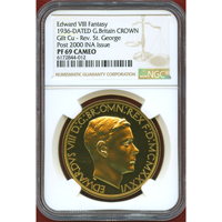 【SOLD】イギリス (1936) クラウン 銅貨 ギルト エドワード8世 PF69CAM