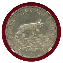 【SOLD】ドイツ アンハルトベルンブルク 1862A ターラー銀貨 城壁を歩く熊 NGC MS63