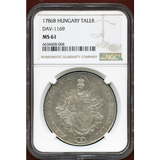【SOLD】ハンガリー 1786B ターラー銀貨 マドンナ NGC MS61