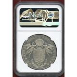 【SOLD】ハンガリー 1786B ターラー銀貨 マドンナ NGC MS61