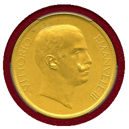 イタリア 1903R 100リレ ギルトブロンズ 試作貨 エマヌエレ3世 PCGS PR64