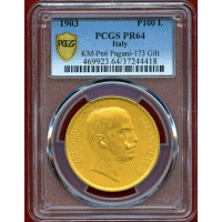イタリア 1903R 100リレ ギルトブロンズ 試作貨 エマヌエレ3世 PCGS PR64