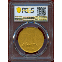 イタリア 1903R 100リレ ギルトブロンズ 試作貨 エマヌエレ3世 PCGS PR64