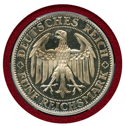 ドイツ 1929年E ワイマール共和国 マイセン 5マルク 銀貨 PCGS PR66CAM
