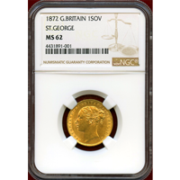 イギリス 1872年 ソブリン 金貨 ヴィクトリア ヤングヘッド セントジョージ NGC MS62
