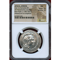 古代ギリシャ アッティカ アテネ 紀元前2～1世紀 4ドラクマ 銀貨 フクロウ NGC AU