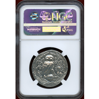古代ギリシャ アッティカ アテネ 紀元前2～1世紀 4ドラクマ 銀貨 フクロウ NGC AU